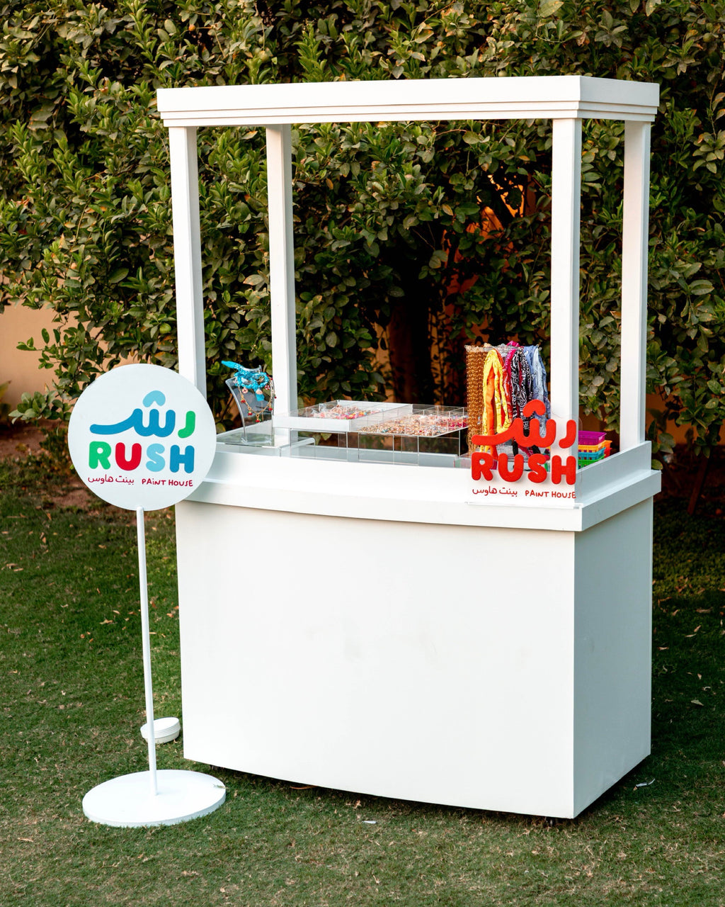 CHARMS CART