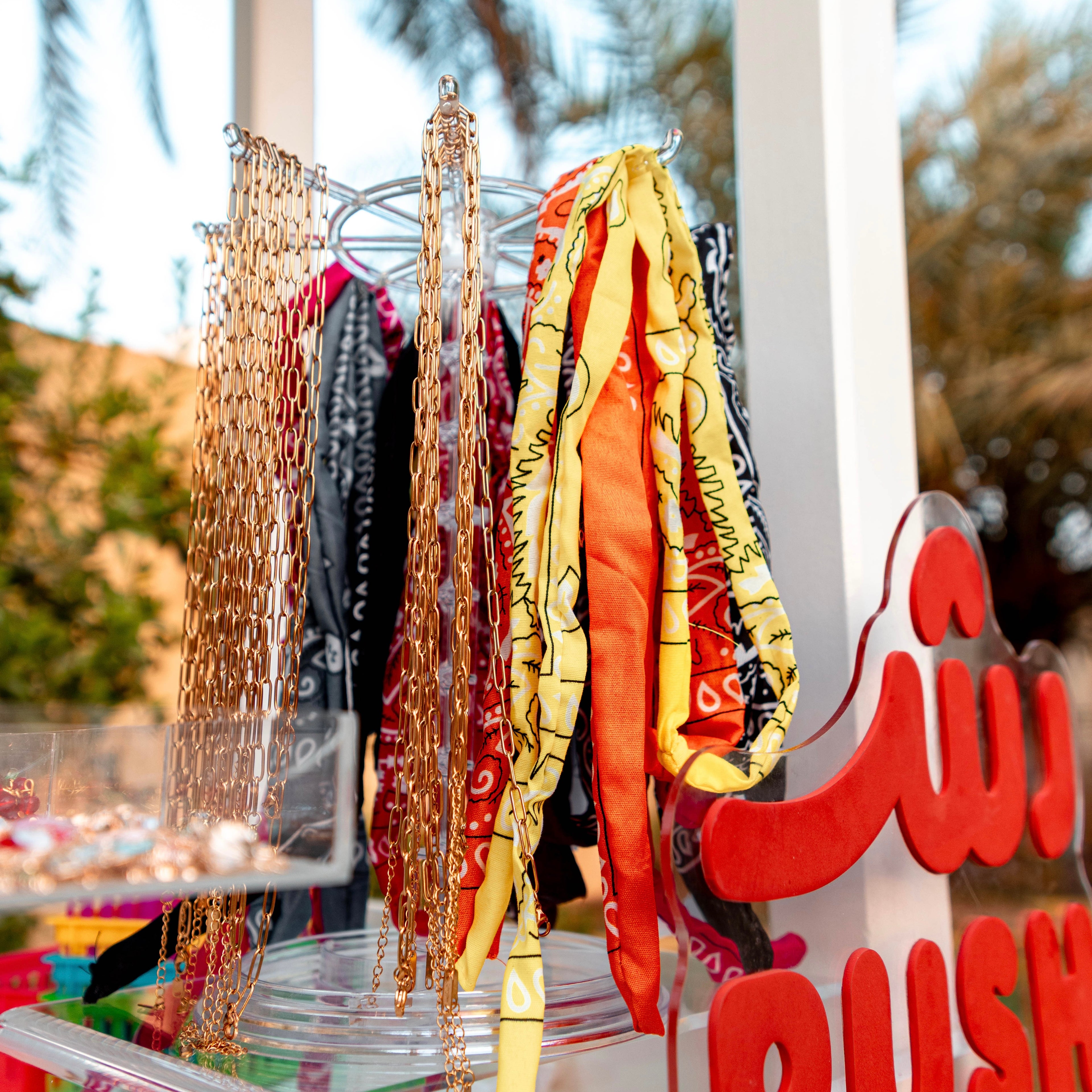 CHARMS CART