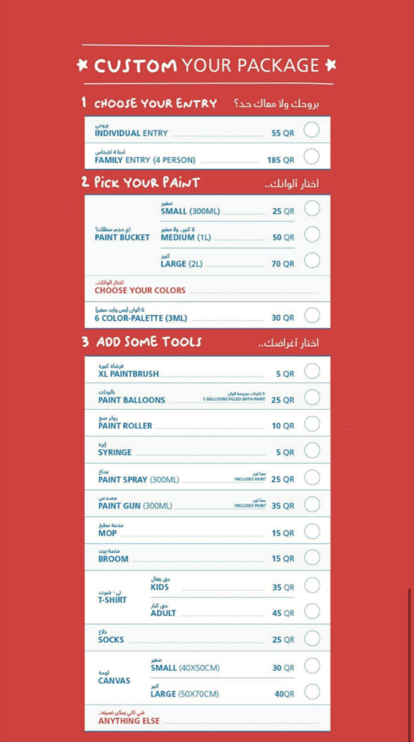 CUSTOMIZE YOUR PACKAGE